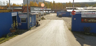 Екатеринбург, ул. Лукиных, 1Б/59