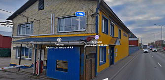 Санкт-Петербург, Пискарёвский проспект, 171Б