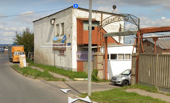 кладовки Восточный пр., 9 в Нижнем Новгороде - Фото 1
