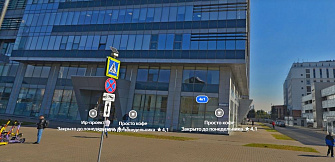 Москва, село Сватково, 92