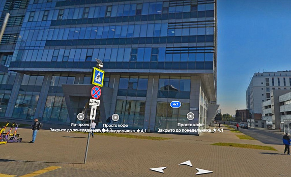 кладовки село Сватково, 92 в Москве - Фото 1