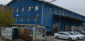 Екатеринбург, Шефская ул., 1А