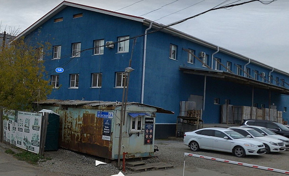 кладовки Шефская ул., 1А в Екатеринбурге - Фото 1