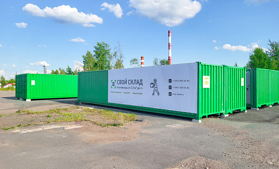 кладовки проспект Большевиков, 56к4В в Санкт-Петербурге - Фото 1