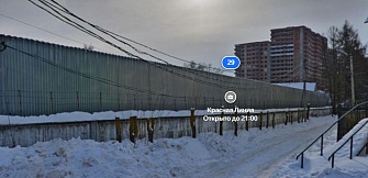 Москва, д. Высоково, Центральная ул., 81