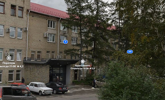 кладовки Новинская ул., 2 в Екатеринбурге - Фото 1