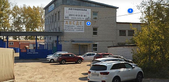Нижний Новгород, сельский посёлок Ждановский, Магистральная ул., 8