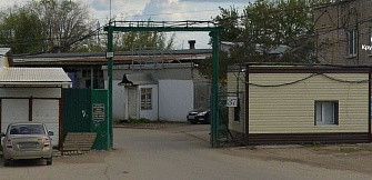 Самара, Товарная ул., 37