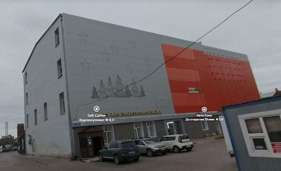 кладовки ул. Братьев Петряевых, 5, корп. 4 в Казани - Фото 1