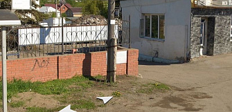 Самара, Авиационная ул., 1А