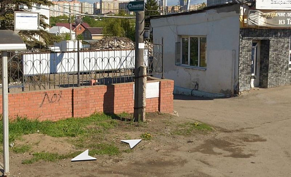 кладовки Авиационная ул., 1А в Самаре - Фото 1