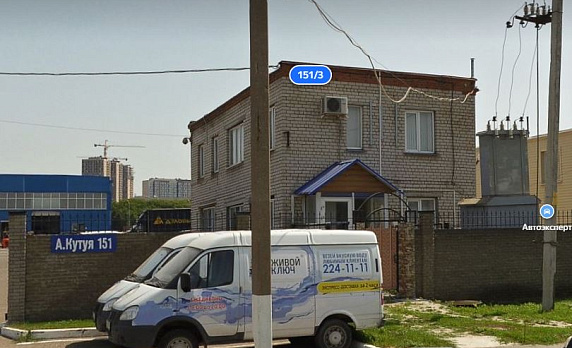 кладовки ул. Аделя Кутуя, 151 в Казани - Фото 1