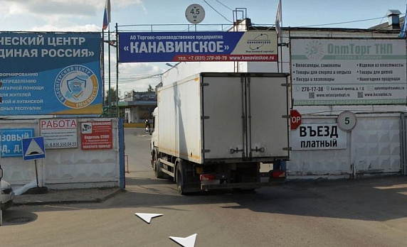кладовки Базовый пр., 1 в Нижнем Новгороде - Фото 1