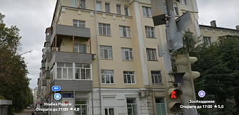 Казань, ул. Белинского, 9/6