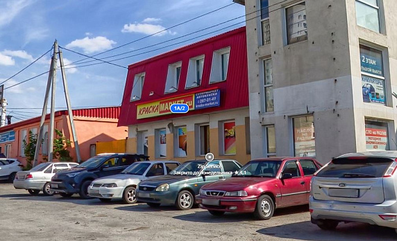 кладовки ул. Новостроя, 1А/1 в Екатеринбурге - Фото 1