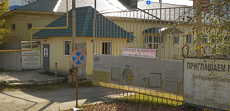Екатеринбург, Краснодарская ул., 9
