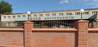 Казань, ул. Клары Цеткин, 26