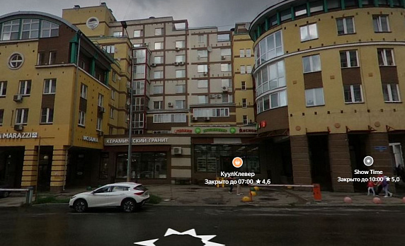 кладовки Ошарская ул., 14 в Нижнем Новгороде - Фото 1