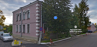 Санкт-Петербург, Киевская улица, 5