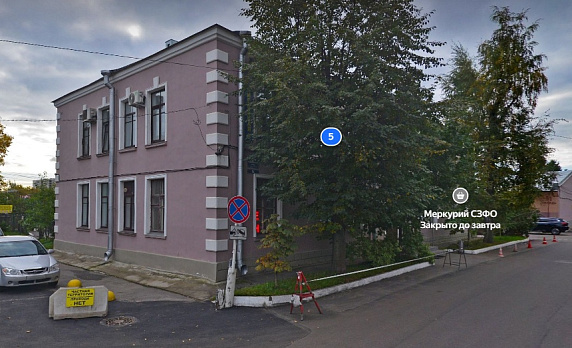 кладовки Киевская улица, 5 в Санкт-Петербурге - Фото 1