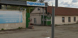 Самара, Товарная ул., 25/1