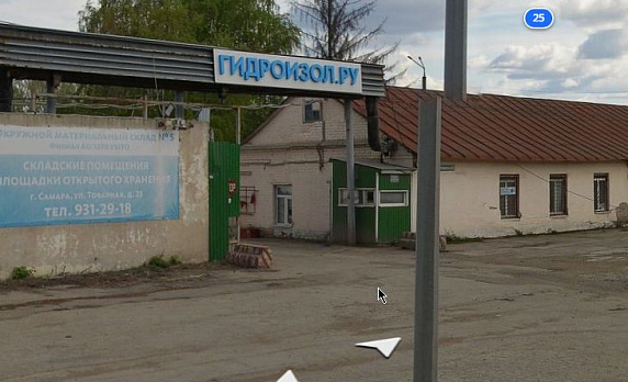 кладовки Товарная ул., 25/1 в Самаре - Фото 1