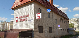 Казань, Приволжский район, микрорайон Горки-3, Дубравная ул., 44