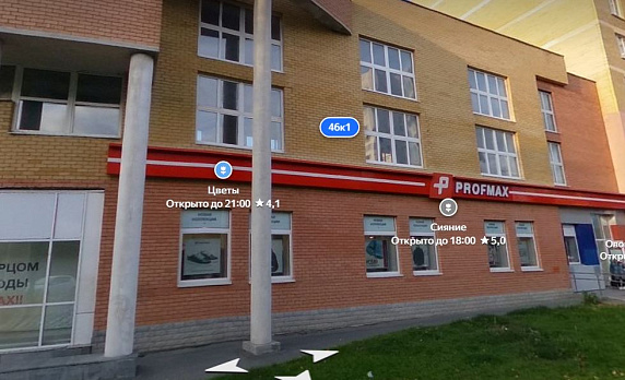 кладовки ул. Крауля, 46, корп. 1 в Екатеринбурге - Фото 1