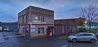 Санкт-Петербург, Иркутская улица, 4А