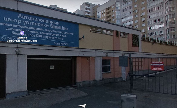 кладовки жилой район Южный в Екатеринбурге - Фото 1