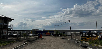 Санкт-Петербург, Центральная улица, 39