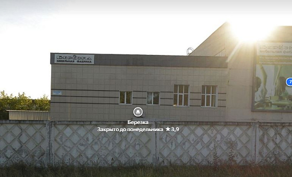 кладовки ул. Восстания, 100, корп. 6230 в Казани - Фото 1