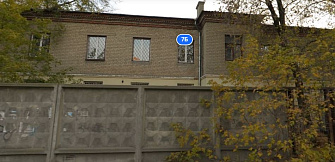 Екатеринбург, Завокзальная ул., 7Б