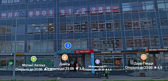 Москва, Новомосковский административный округ, район Внуково, квартал № 63 (поселение Марушкинское), дв1с1
