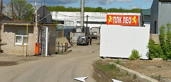 Самара, городской округ Промышленный район