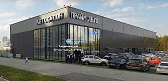 Екатеринбург, микрорайон Академический, 30-й квартал