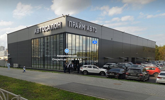 кладовки микрорайон Академический, 30-й квартал в Екатеринбурге - Фото 1