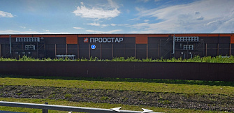 Санкт-Петербург, КАД, 24-й километр, внутреннее кольцо, 4