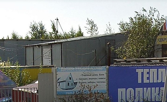 кладовки ул. Амундсена, 125/4 в Екатеринбурге - Фото 1