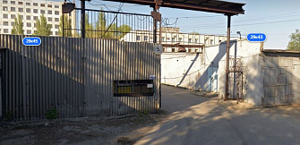 Самара, Алма-Атинская ул., 29, корп. 44