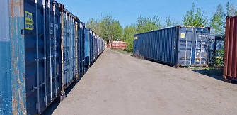 Южно-Промышленная ул., 20