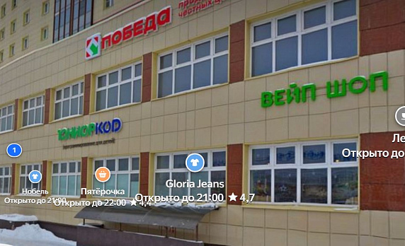 кладовки д. Кривцово, 3А в Москве - Фото 1