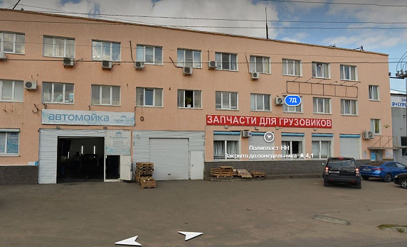 кладовки Электровозная ул., 7Д в Нижнем Новгороде - Фото 1