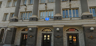 Самара, ул. Фрунзе, 70