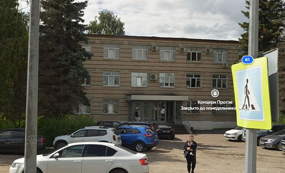 кладовки ул. Михаила Миля, 61 в Казани - Фото 1