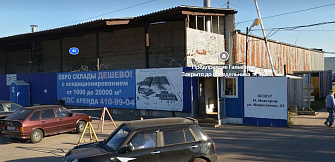 Нижний Новгород, ул. Федосеенко, 43, Нижний Новгород