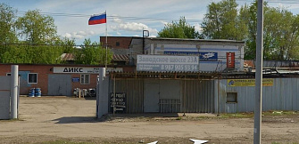 Самара, Заводское ш., 23А