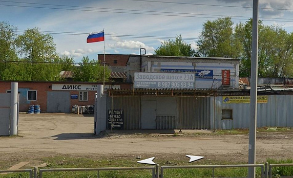 кладовки Заводское ш., 23А в Самаре - Фото 1
