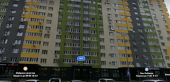 Самара, Революционная ул., 101Г