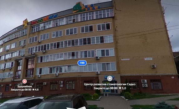 кладовки ул. Родионова, 199 в Нижнем Новгороде - Фото 1